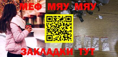 mix Малгобек