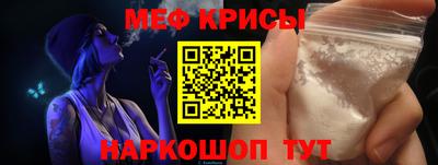 скорость mdpv Малоярославец
