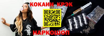 mix Малгобек