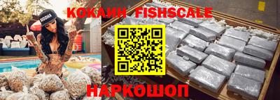 скорость mdpv Малоярославец