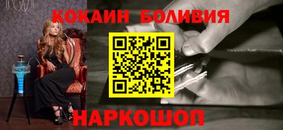 скорость mdpv Малоярославец