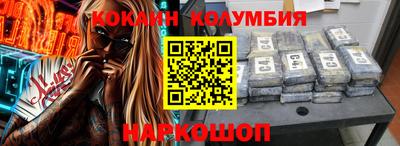 скорость mdpv Малоярославец