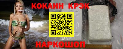 скорость mdpv Малоярославец