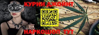 mix Малгобек