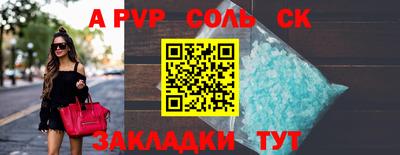 mix Малгобек