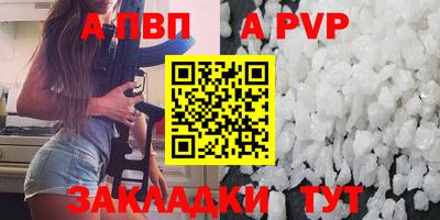 mix Малгобек