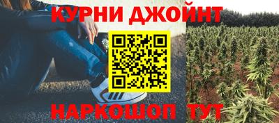 mix Малгобек