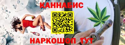mix Малгобек