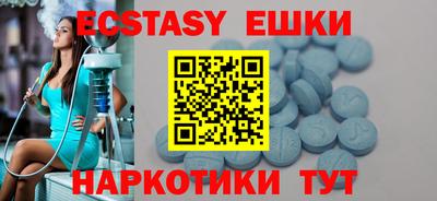mix Малгобек