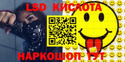 скорость mdpv Малоярославец