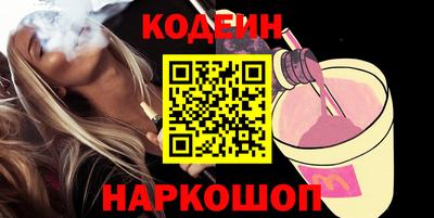 mix Малгобек