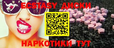 mix Малгобек