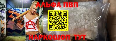 mix Малгобек