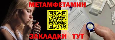 скорость mdpv Малоярославец