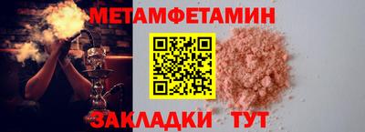 скорость mdpv Малоярославец