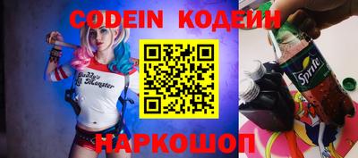 mix Малгобек