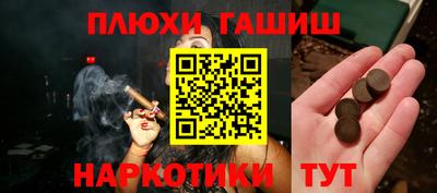 mix Малгобек
