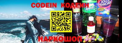 скорость mdpv Малоярославец