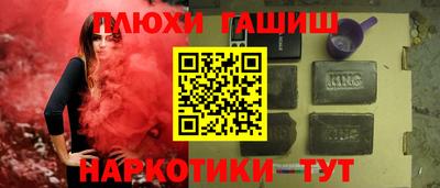 mix Малгобек