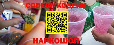 mix Малгобек