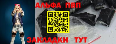 mix Малгобек