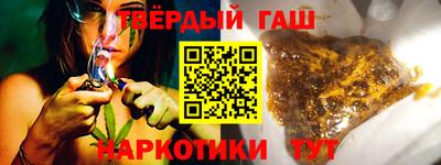 mix Малгобек