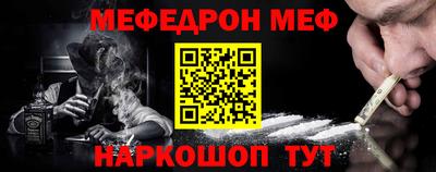 mix Малгобек