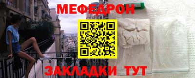 mix Малгобек
