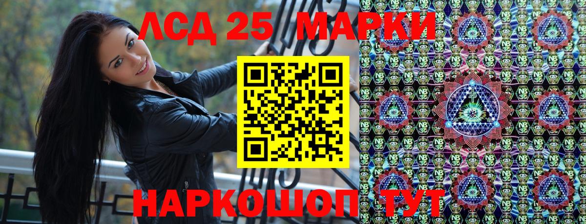 Меф МЯУ МЯУ   ГАШИШ  Бошки Шишки  Егорьевск  Вход с VPN 